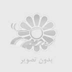 راهنماي جامع خريد كيف پارچه‌ اي دست‌دوز